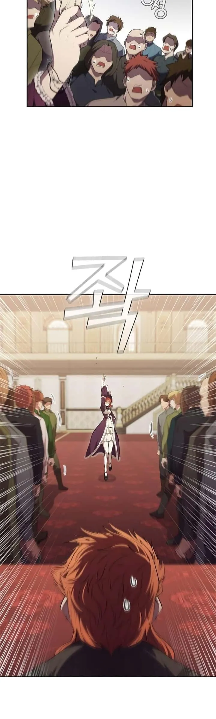 I Regressed As The Duke เกิดใหม่ในร่างดยุก ตอนที่ 16 หน้า 27