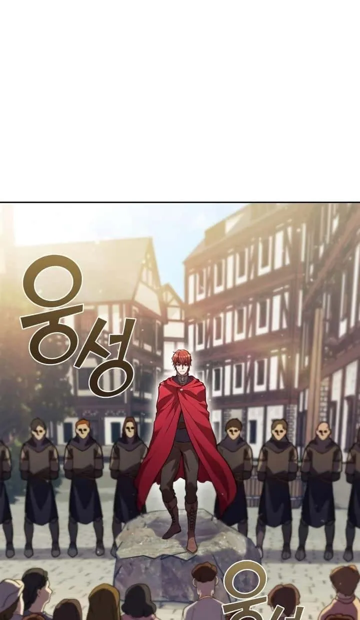 I Regressed As The Duke เกิดใหม่ในร่างดยุก ตอนที่ 2 หน้า 29
