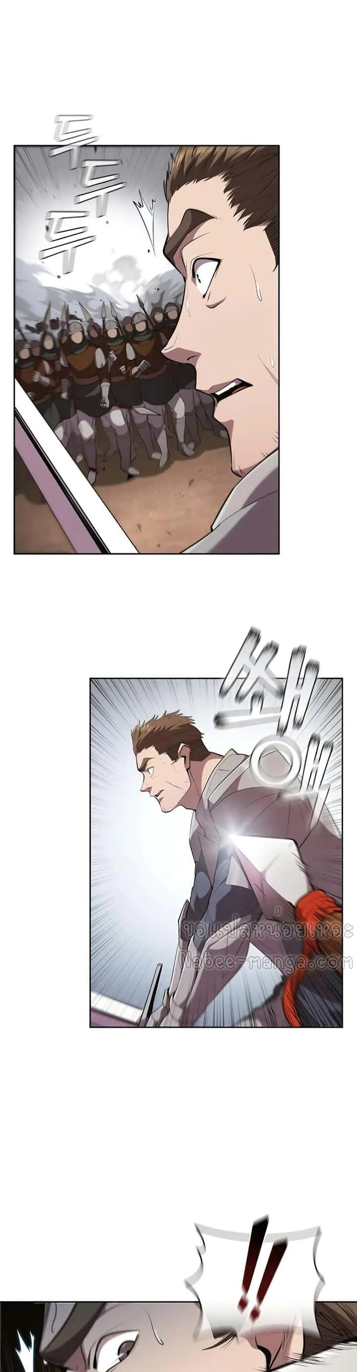 I Regressed As The Duke เกิดใหม่ในร่างดยุก ตอนที่ 21 หน้า 41