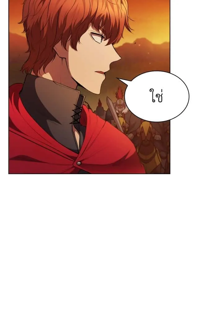 I Regressed As The Duke เกิดใหม่ในร่างดยุก ตอนที่ 45 หน้า 11