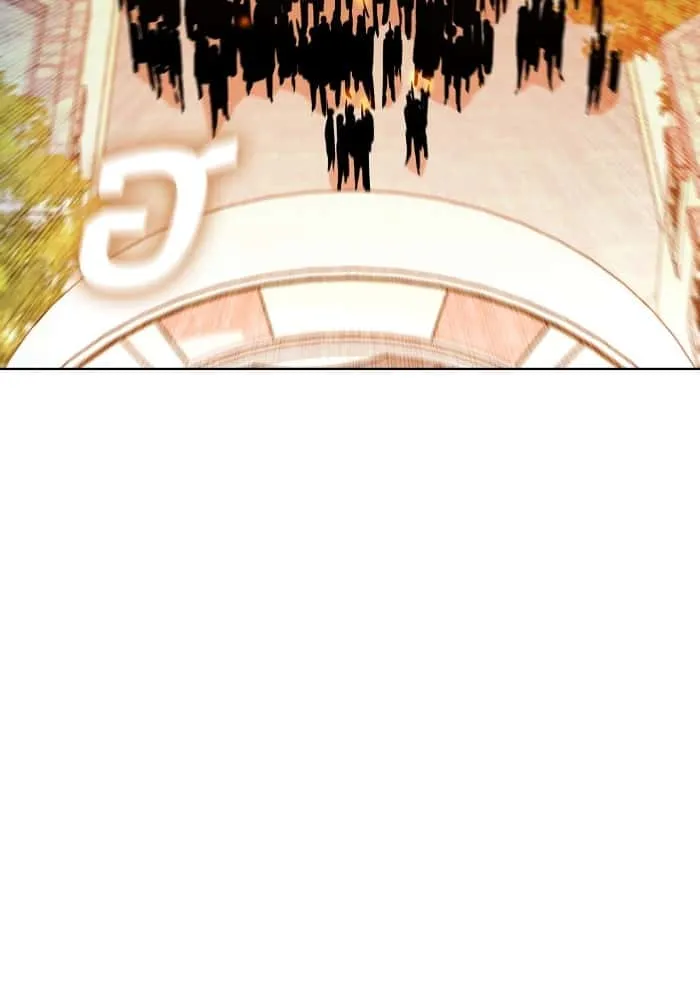I Regressed As The Duke เกิดใหม่ในร่างดยุก ตอนที่ 46 หน้า 74