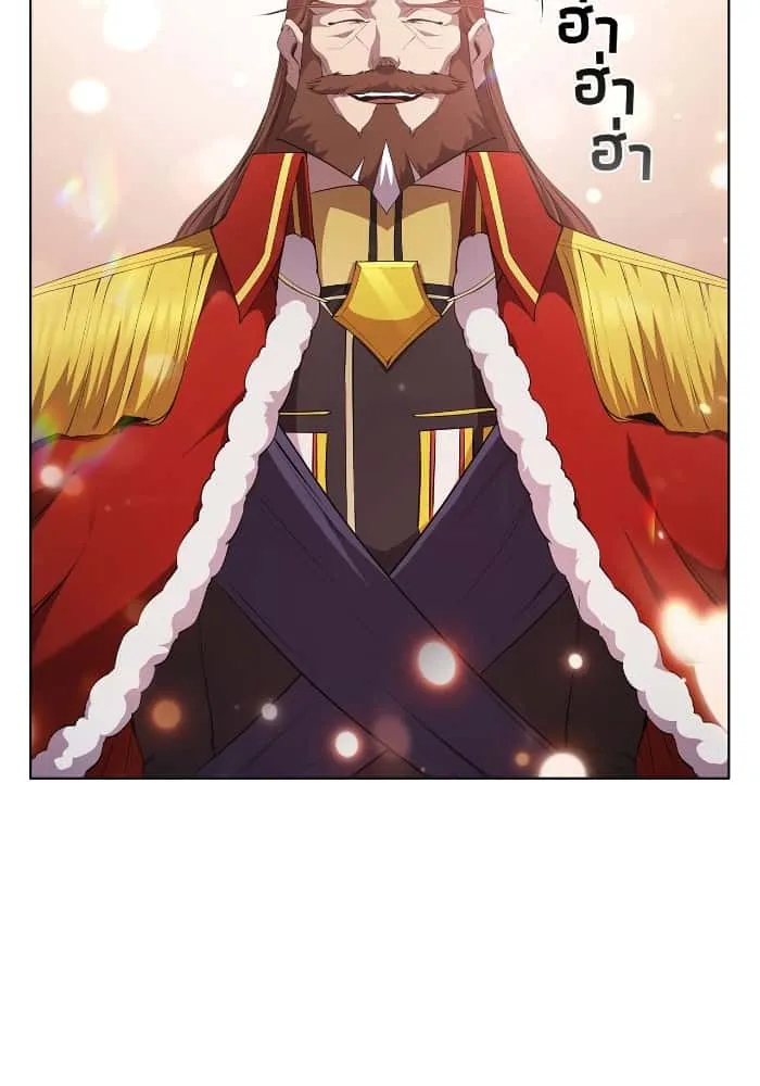 I Regressed As The Duke เกิดใหม่ในร่างดยุก ตอนที่ 47 หน้า 48