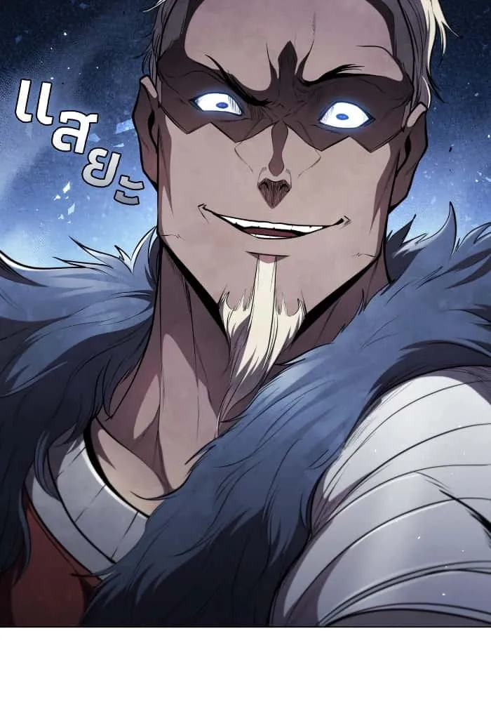 I Regressed As The Duke เกิดใหม่ในร่างดยุก ตอนที่ 56 หน้า 100