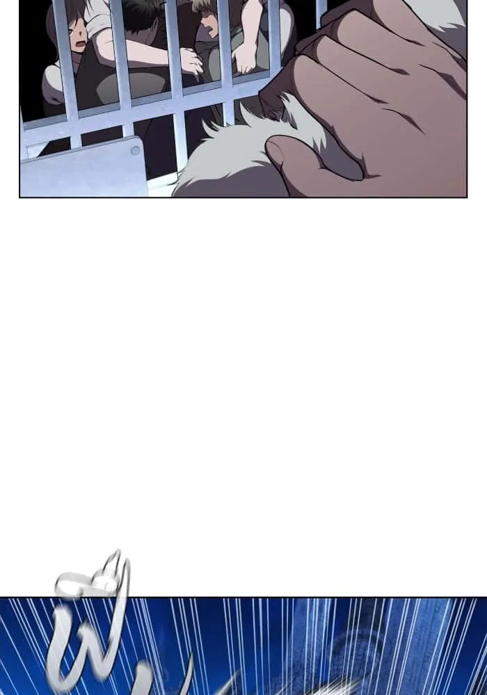 I Regressed As The Duke เกิดใหม่ในร่างดยุก ตอนที่ 56 หน้า 19