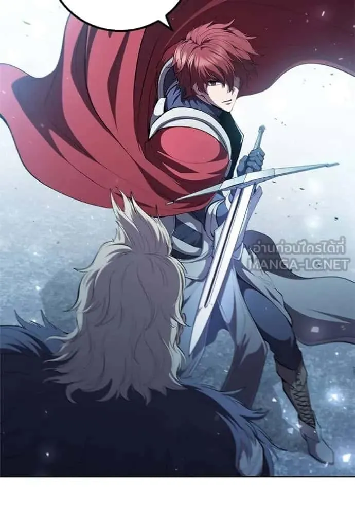 I Regressed As The Duke เกิดใหม่ในร่างดยุก ตอนที่ 66 หน้า 30