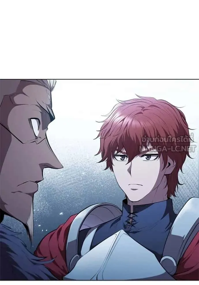 I Regressed As The Duke เกิดใหม่ในร่างดยุก ตอนที่ 66 หน้า 45