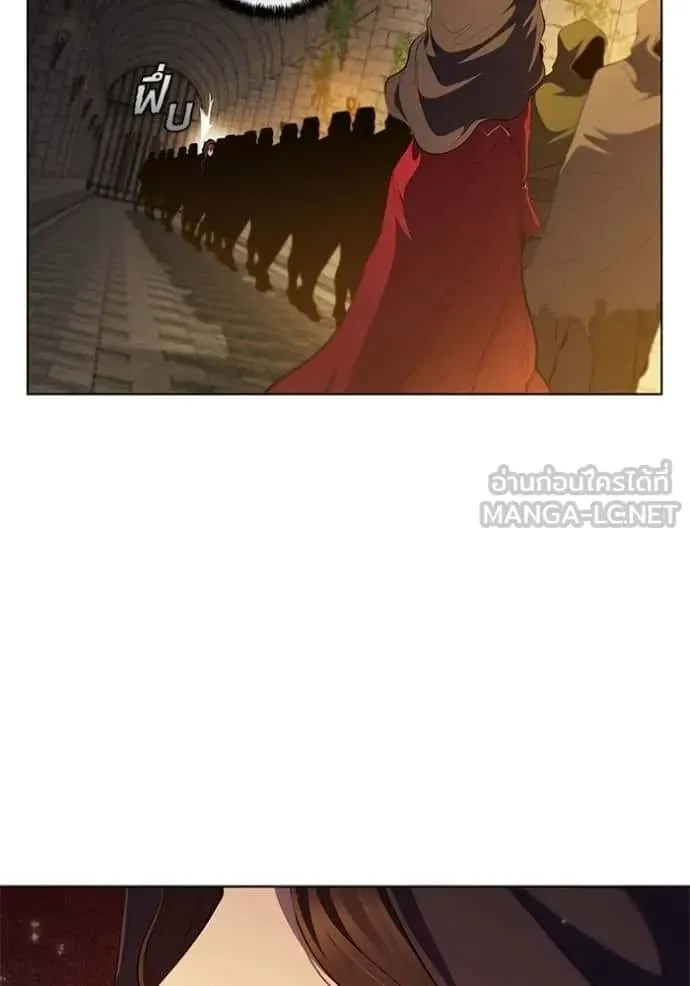 I Regressed As The Duke เกิดใหม่ในร่างดยุก ตอนที่ 67 หน้า 108