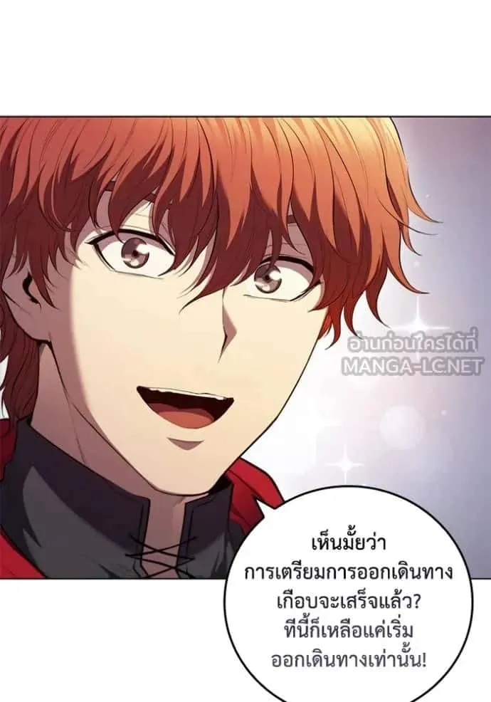 I Regressed As The Duke เกิดใหม่ในร่างดยุก ตอนที่ 68 หน้า 102