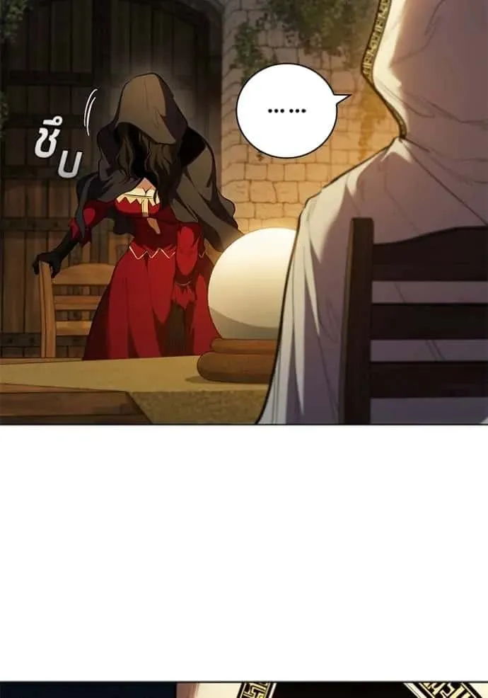 I Regressed As The Duke เกิดใหม่ในร่างดยุก ตอนที่ 68 หน้า 14