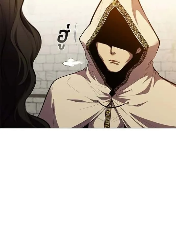 I Regressed As The Duke เกิดใหม่ในร่างดยุก ตอนที่ 68 หน้า 44