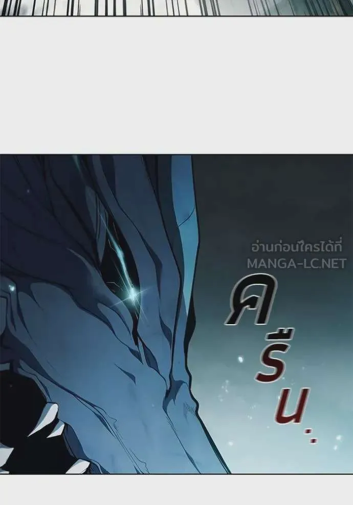 I Regressed As The Duke เกิดใหม่ในร่างดยุก ตอนที่ 69 หน้า 69