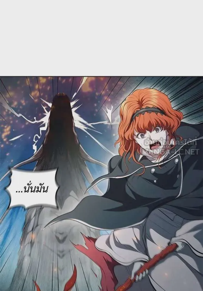I Regressed As The Duke เกิดใหม่ในร่างดยุก ตอนที่ 69 หน้า 84