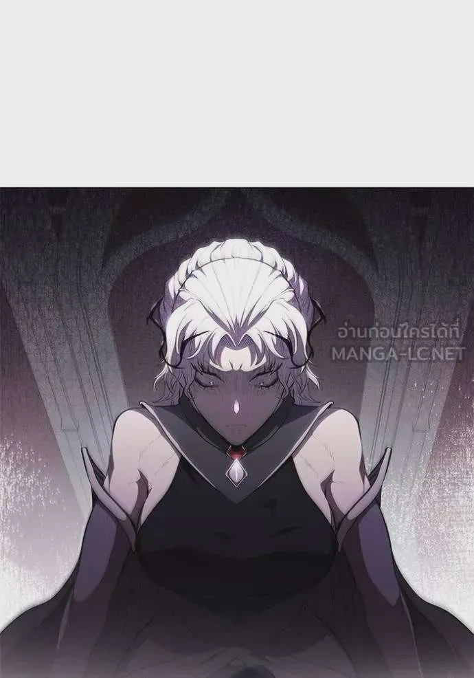 I Regressed As The Duke เกิดใหม่ในร่างดยุก ตอนที่ 72 หน้า 93
