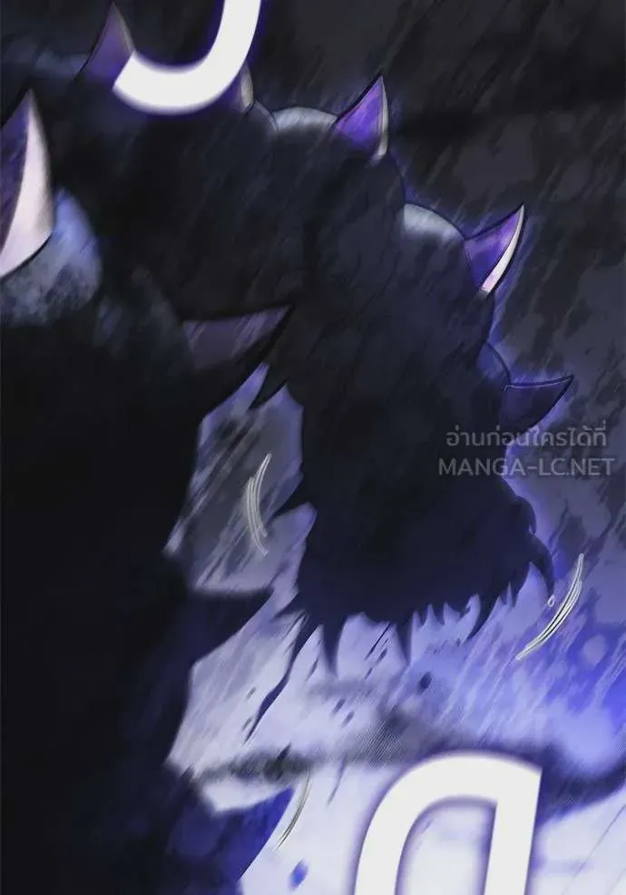 I Regressed As The Duke เกิดใหม่ในร่างดยุก ตอนที่ 74 หน้า 21