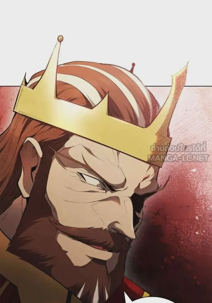 I Regressed As The Duke เกิดใหม่ในร่างดยุก ตอนที่ 79 หน้า 55