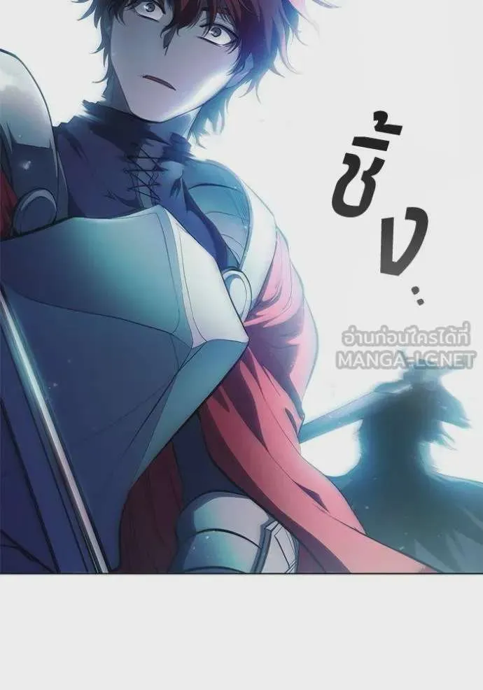 I Regressed As The Duke เกิดใหม่ในร่างดยุก ตอนที่ 80 หน้า 114