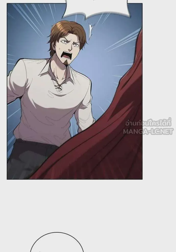 I Regressed As The Duke เกิดใหม่ในร่างดยุก ตอนที่ 80 หน้า 27