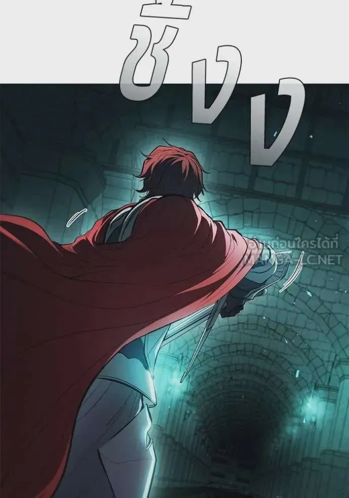 I Regressed As The Duke เกิดใหม่ในร่างดยุก ตอนที่ 80 หน้า 81