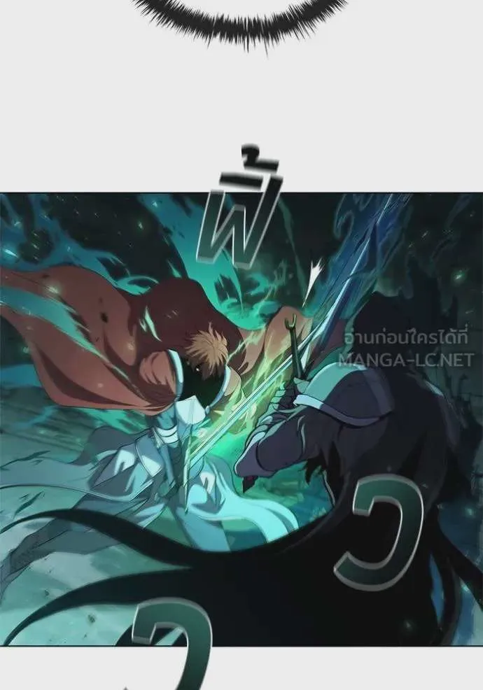 I Regressed As The Duke เกิดใหม่ในร่างดยุก ตอนที่ 81 หน้า 101