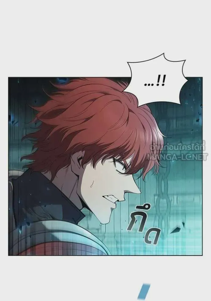I Regressed As The Duke เกิดใหม่ในร่างดยุก ตอนที่ 81 หน้า 38