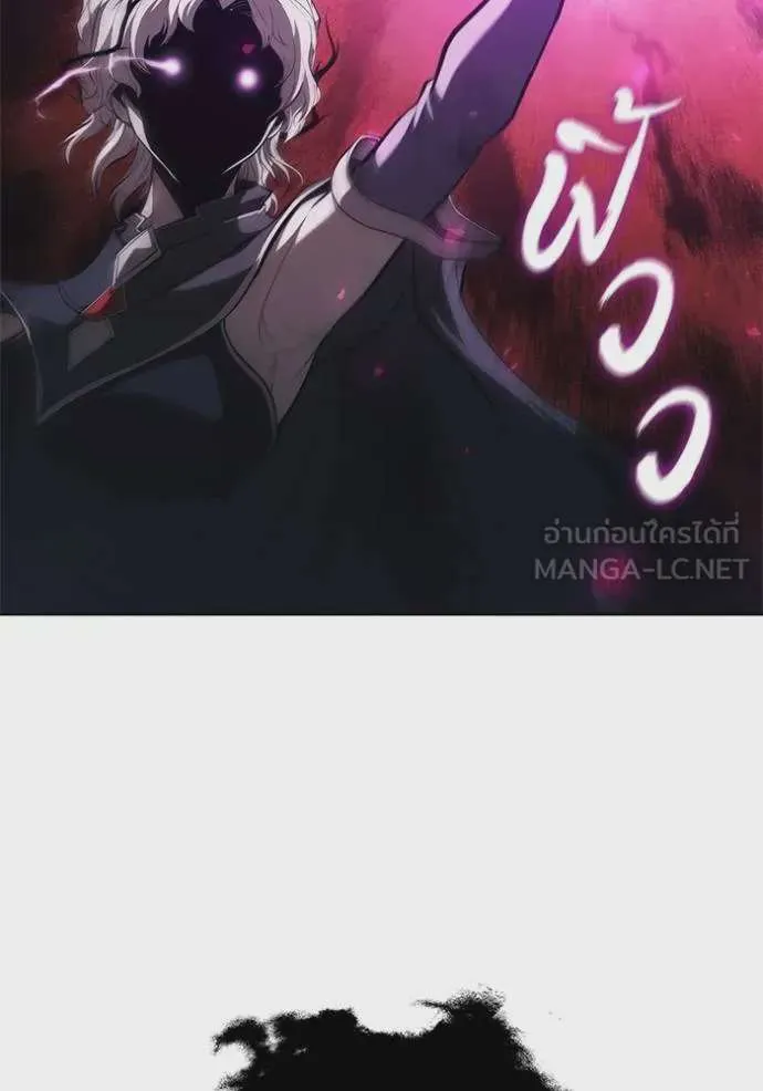 I Regressed As The Duke เกิดใหม่ในร่างดยุก ตอนที่ 82 หน้า 100
