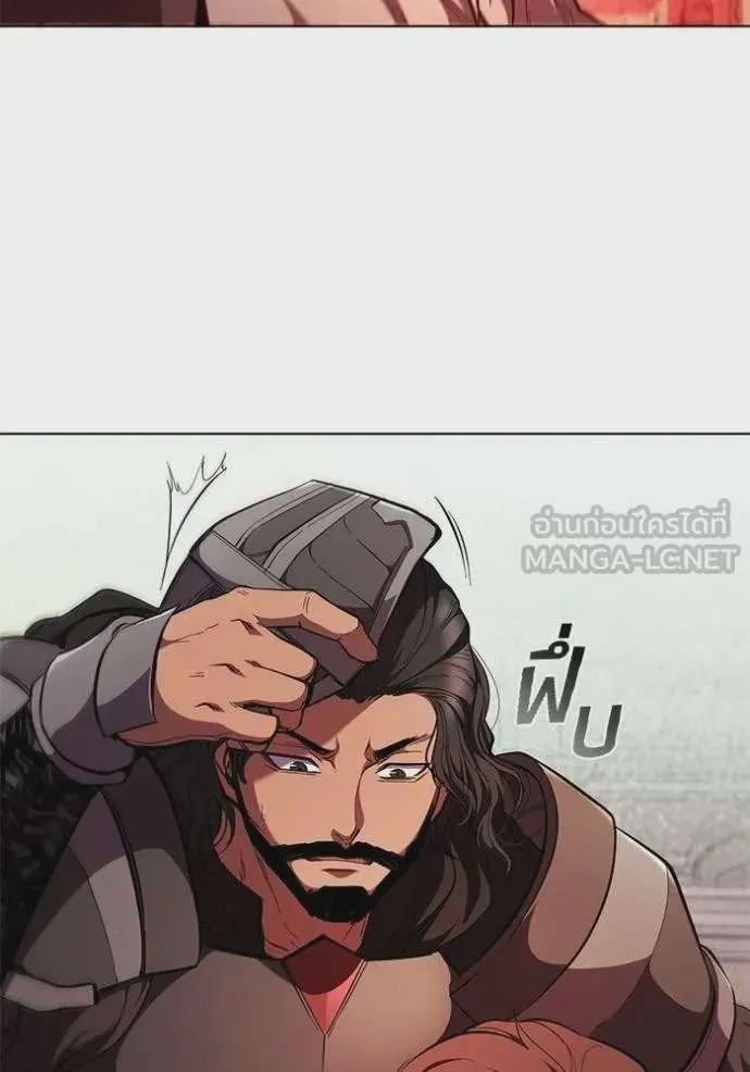 I Regressed As The Duke เกิดใหม่ในร่างดยุก ตอนที่ 82 หน้า 39