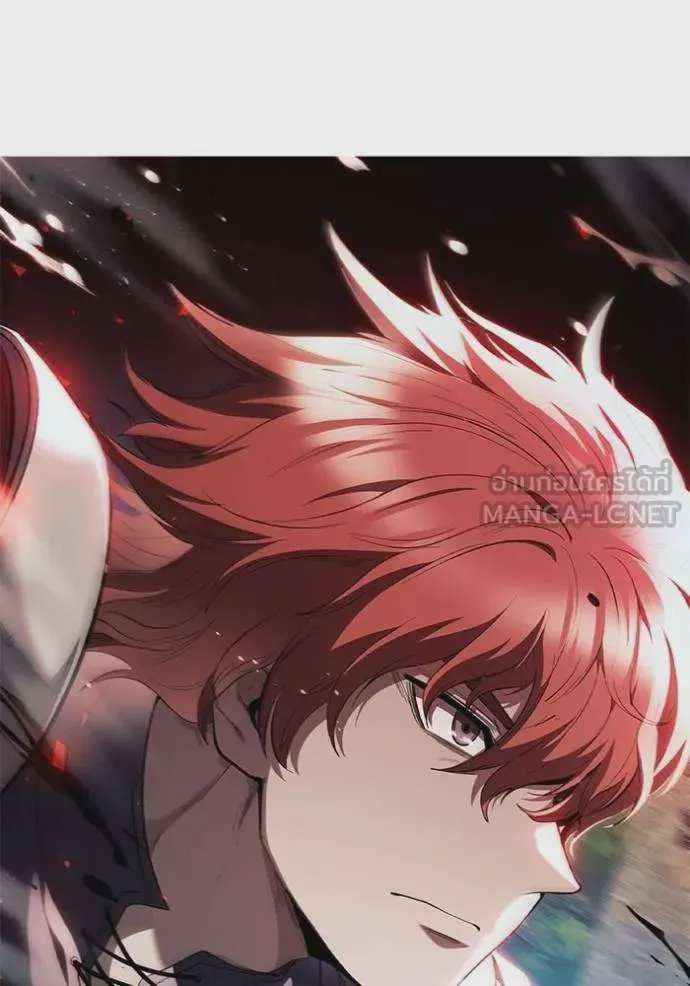I Regressed As The Duke เกิดใหม่ในร่างดยุก ตอนที่ 83 หน้า 36