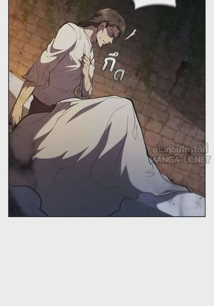 I Regressed As The Duke เกิดใหม่ในร่างดยุก ตอนที่ 84 หน้า 83