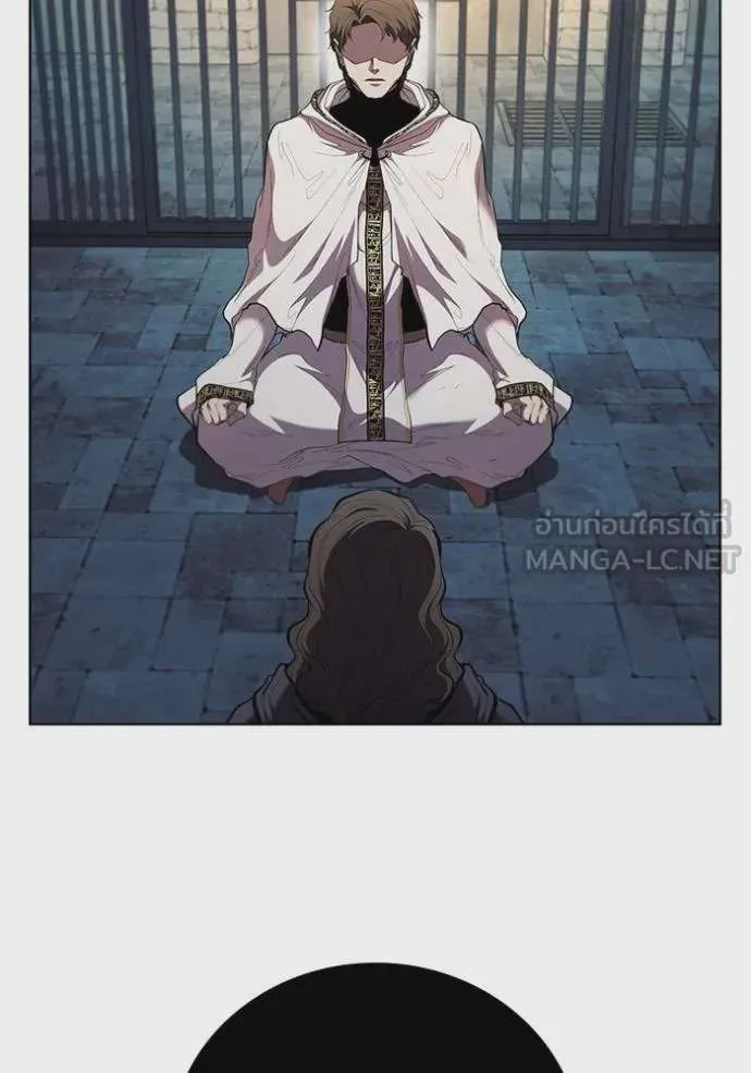 I Regressed As The Duke เกิดใหม่ในร่างดยุก ตอนที่ 85 หน้า 55