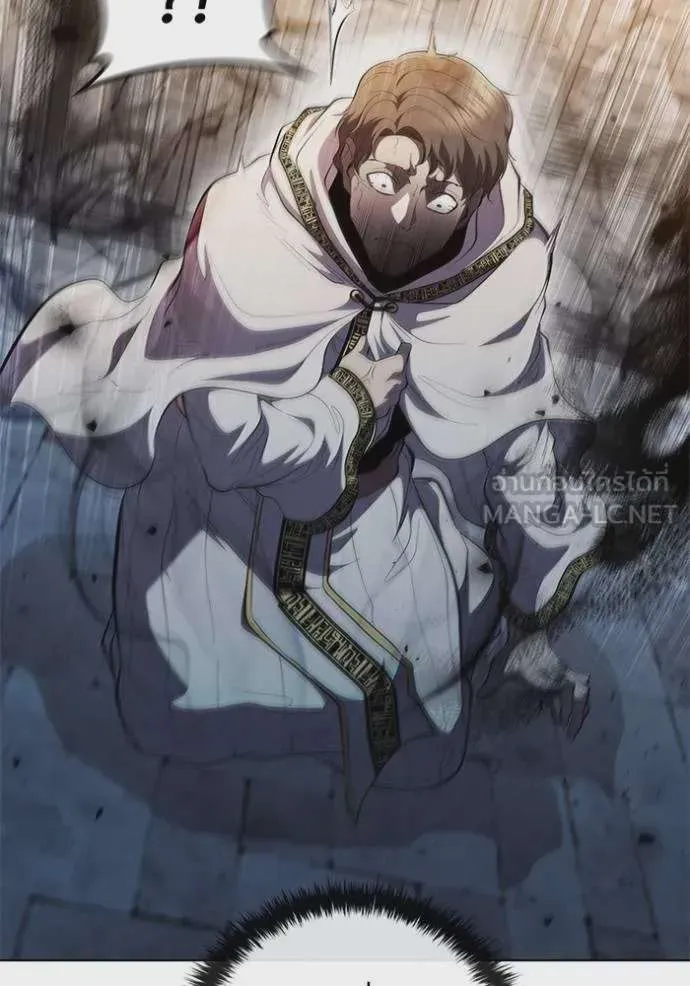 I Regressed As The Duke เกิดใหม่ในร่างดยุก ตอนที่ 85 หน้า 76