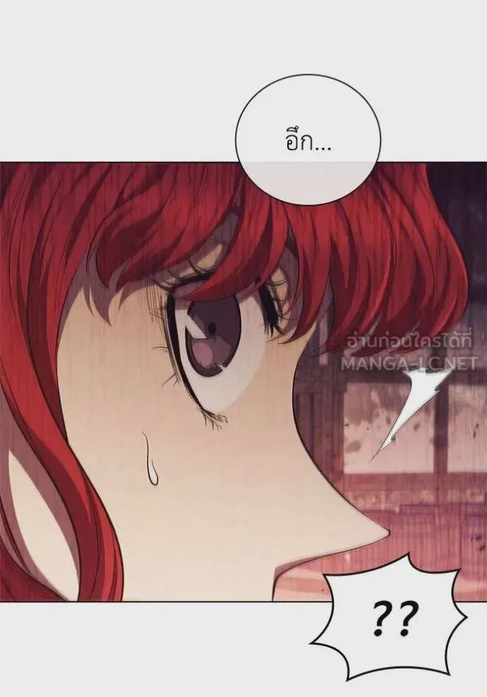 I Regressed As The Duke เกิดใหม่ในร่างดยุก ตอนที่ 86 หน้า 86