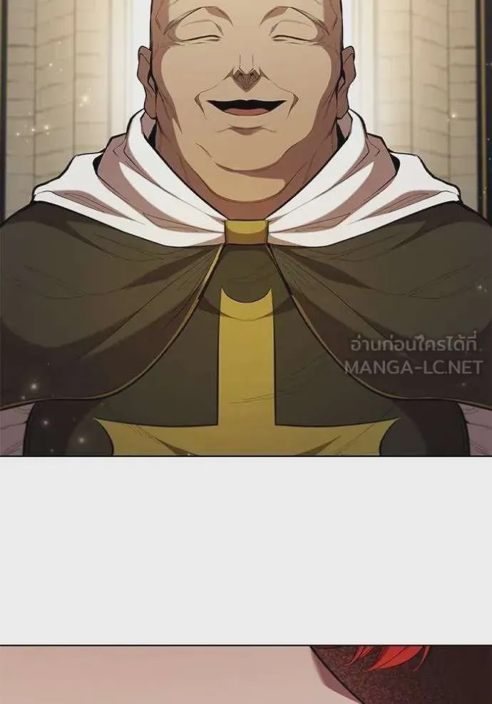 I Regressed As The Duke เกิดใหม่ในร่างดยุก ตอนที่ 88 หน้า 84