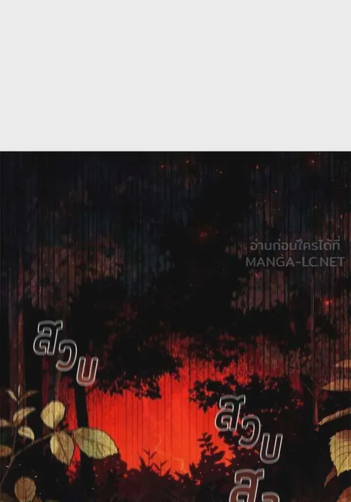 I Regressed As The Duke เกิดใหม่ในร่างดยุก ตอนที่ 89 หน้า 40