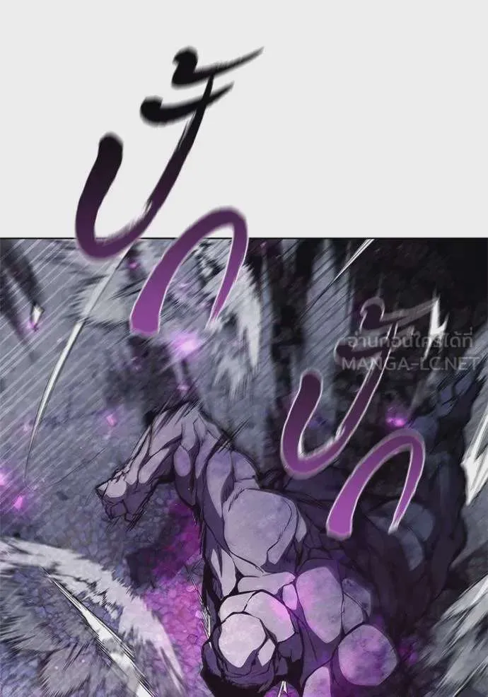 I Regressed As The Duke เกิดใหม่ในร่างดยุก ตอนที่ 91 หน้า 14