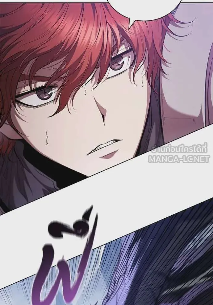 I Regressed As The Duke เกิดใหม่ในร่างดยุก ตอนที่ 91 หน้า 58