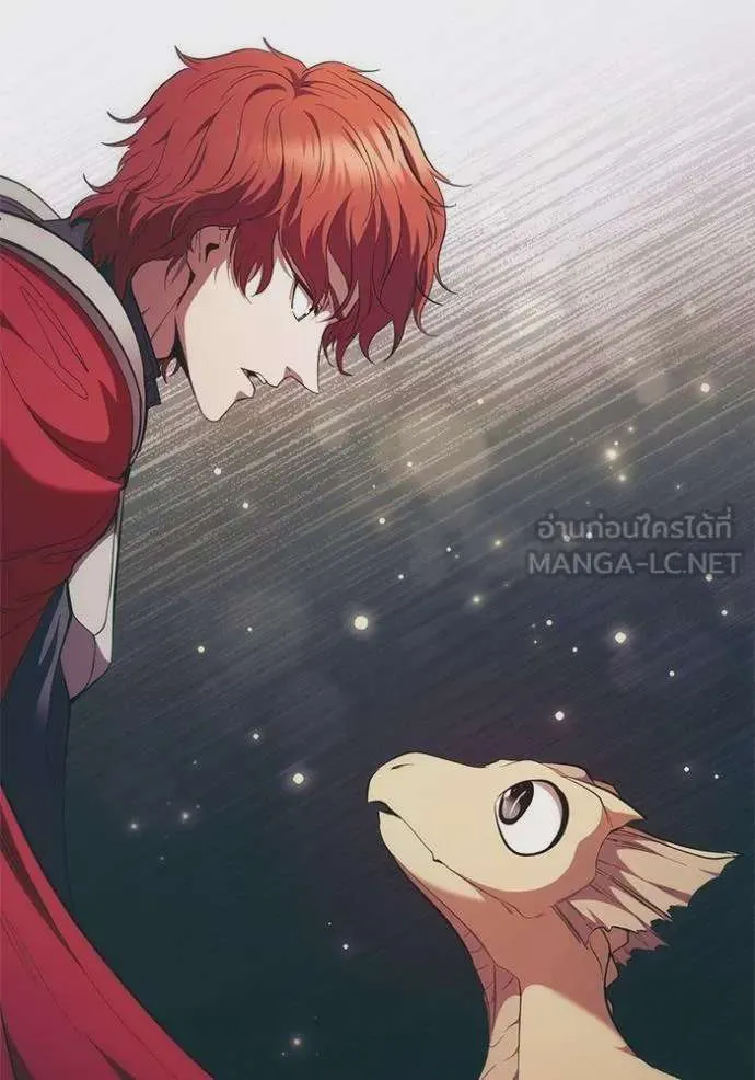 I Regressed As The Duke เกิดใหม่ในร่างดยุก ตอนที่ 93 หน้า 116