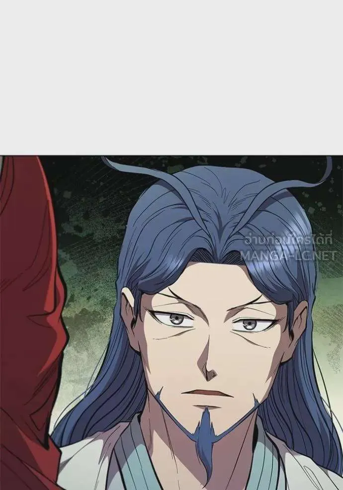I Regressed As The Duke เกิดใหม่ในร่างดยุก ตอนที่ 93 หน้า 13