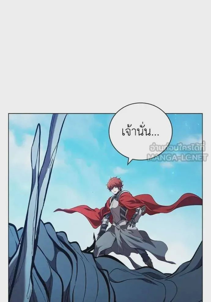 I Regressed As The Duke เกิดใหม่ในร่างดยุก ตอนที่ 93 หน้า 47
