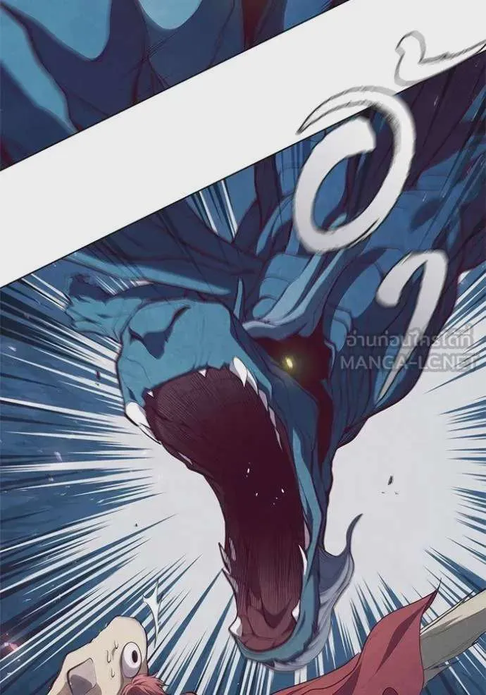 I Regressed As The Duke เกิดใหม่ในร่างดยุก ตอนที่ 94 หน้า 69