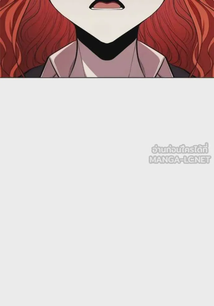 I Regressed As The Duke เกิดใหม่ในร่างดยุก ตอนที่ 94 หน้า 90