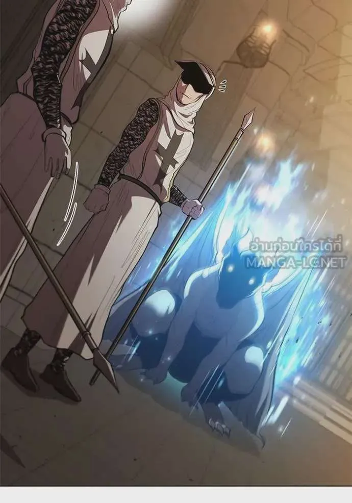 I Regressed As The Duke เกิดใหม่ในร่างดยุก ตอนที่ 96 หน้า 90