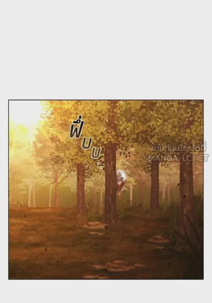 I Regressed As The Duke เกิดใหม่ในร่างดยุก ตอนที่ 97 หน้า 107