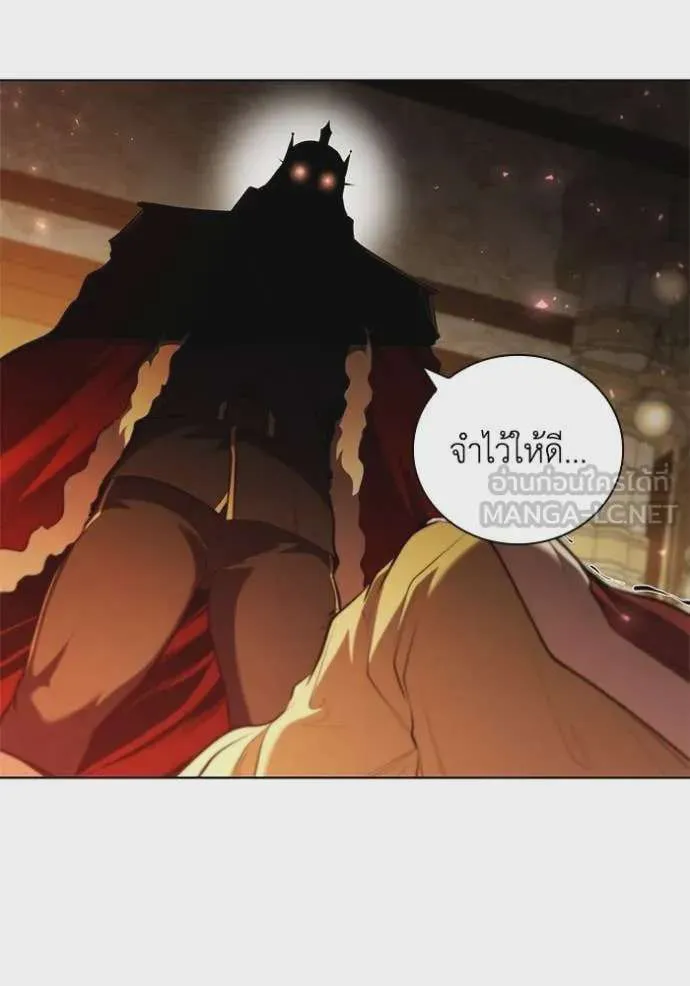 I Regressed As The Duke เกิดใหม่ในร่างดยุก ตอนที่ 97 หน้า 20