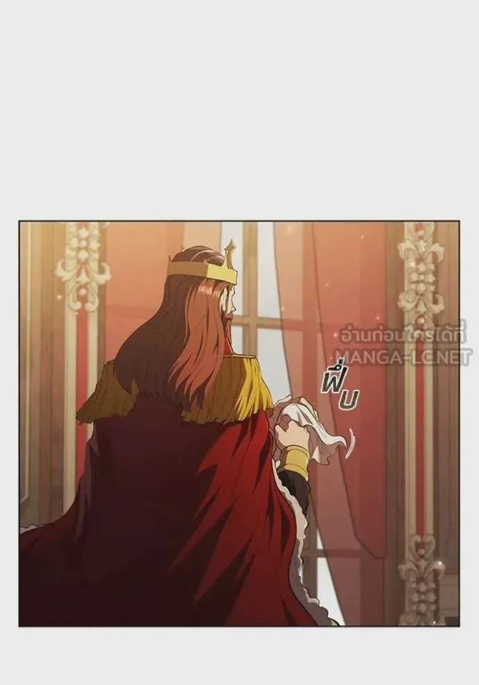 I Regressed As The Duke เกิดใหม่ในร่างดยุก ตอนที่ 97 หน้า 40