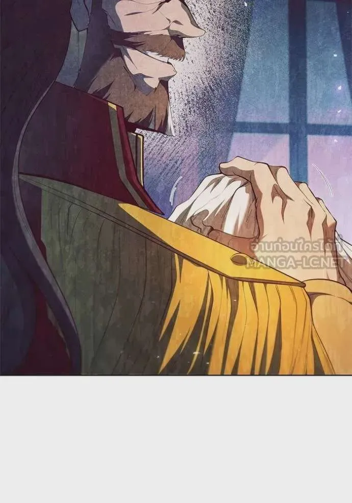 I Regressed As The Duke เกิดใหม่ในร่างดยุก ตอนที่ 97 หน้า 42