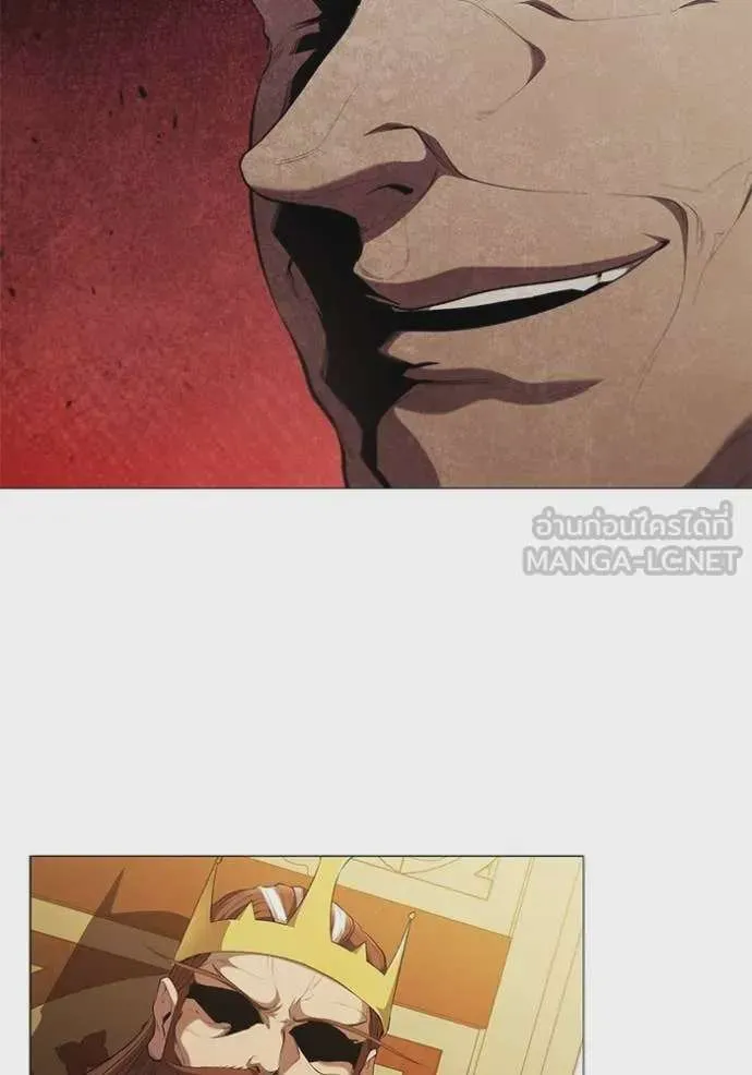 I Regressed As The Duke เกิดใหม่ในร่างดยุก ตอนที่ 97 หน้า 6