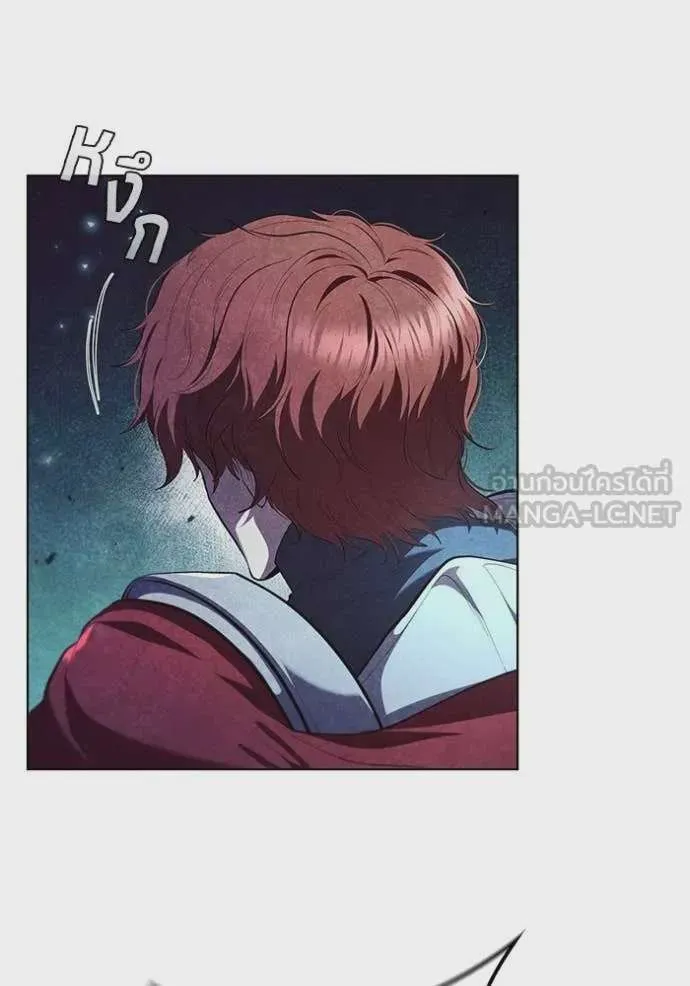 I Regressed As The Duke เกิดใหม่ในร่างดยุก ตอนที่ 98 หน้า 51