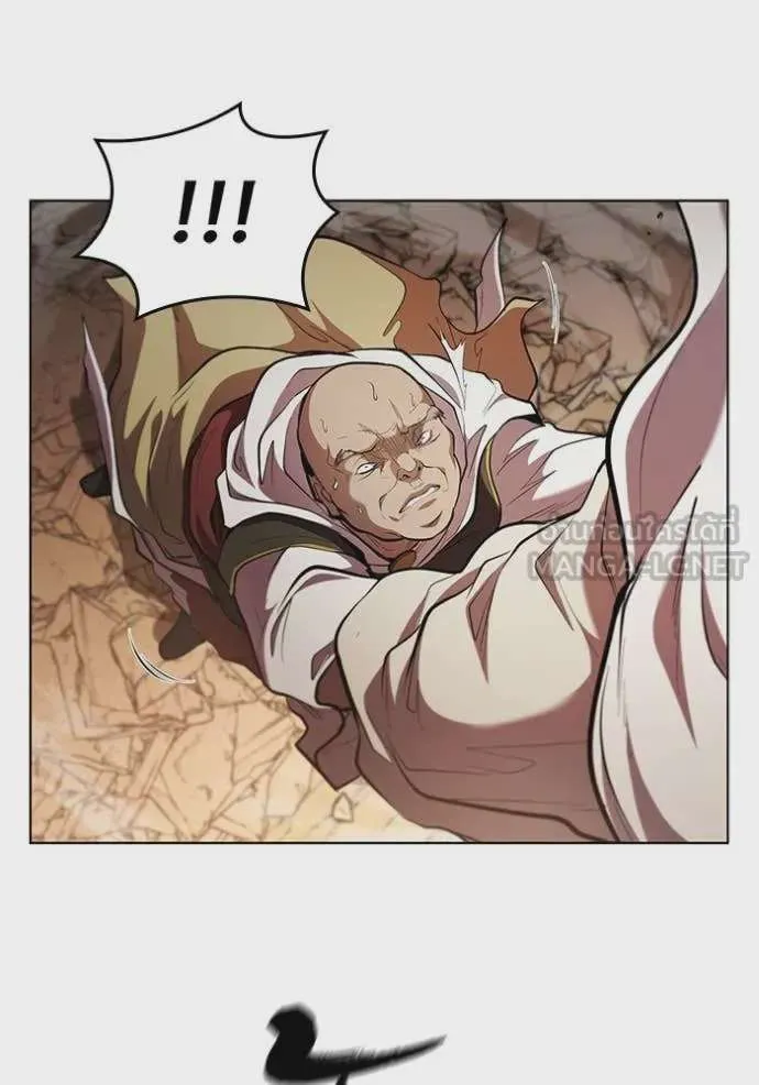 I Regressed As The Duke เกิดใหม่ในร่างดยุก ตอนที่ 99 หน้า 48