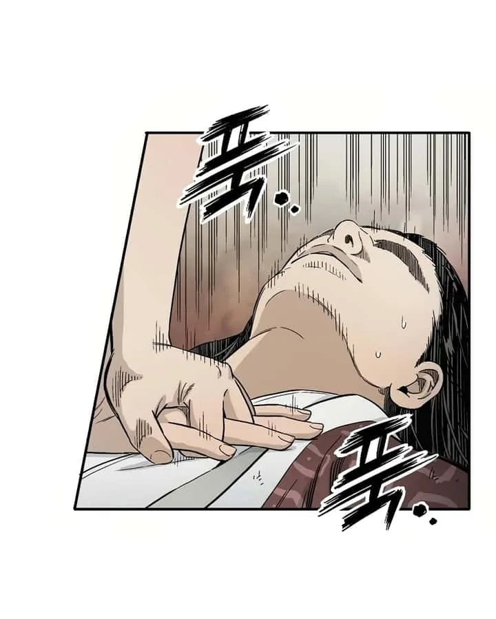 I Reincarnated as a Legendary Surgeon ตอนที่ 11 หน้า 27