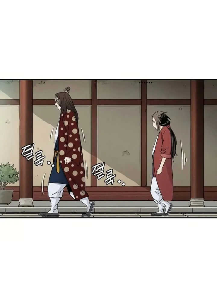 I Reincarnated as a Legendary Surgeon ตอนที่ 17 หน้า 41